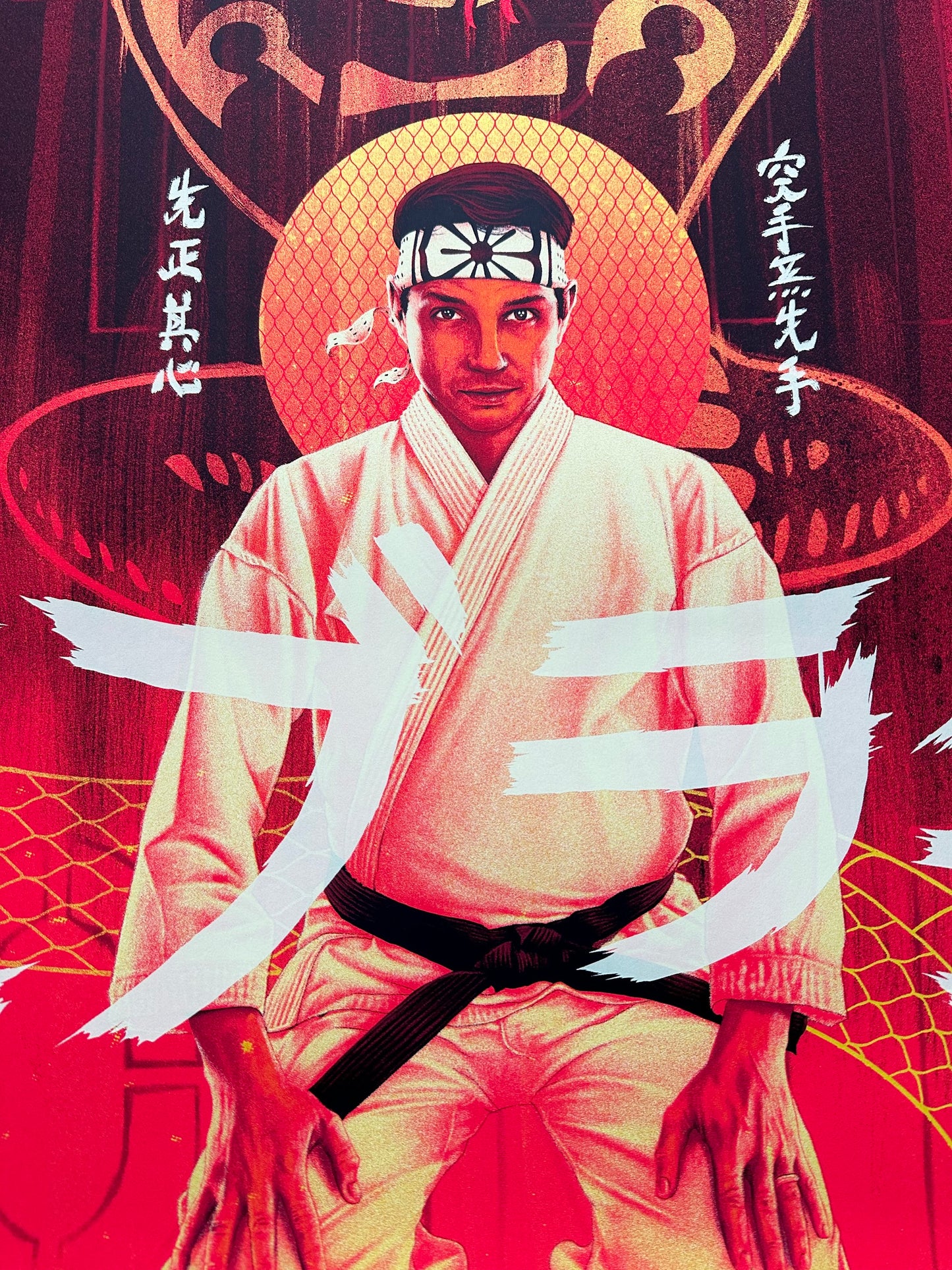 Matt Ryan Tobin – Cobra Kai, 24 x 36 in, poster, image 2
