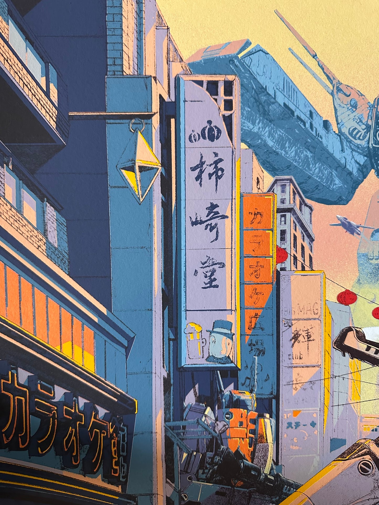Shan Jiang – Super Dimension Fortress, 24 x 36 in, poster, image 4
