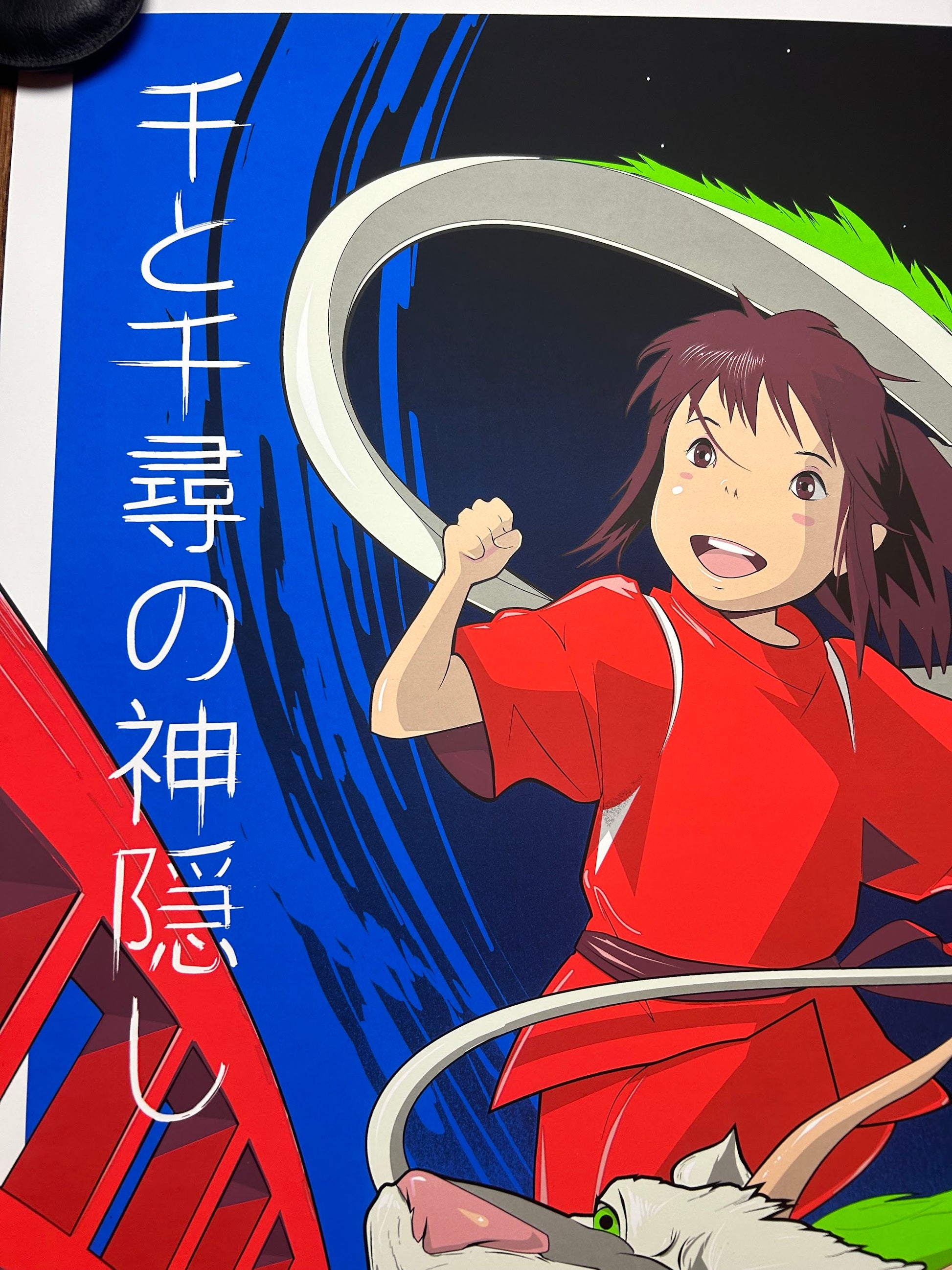 Craig Drake – Spirited Away, 24 x 36 in, poster, image 4