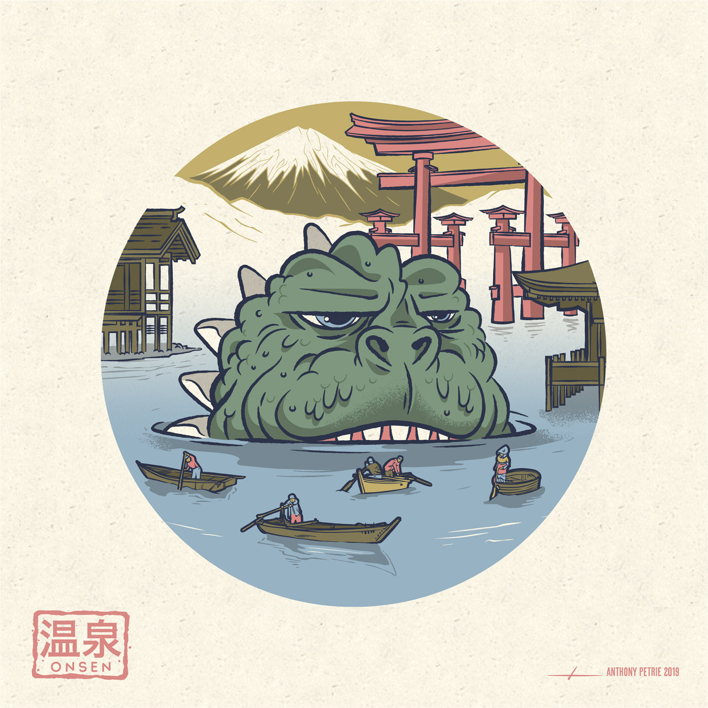 Anthony Petrie – Strange Beast Onsen, 7 x 7 in, art print, image 5