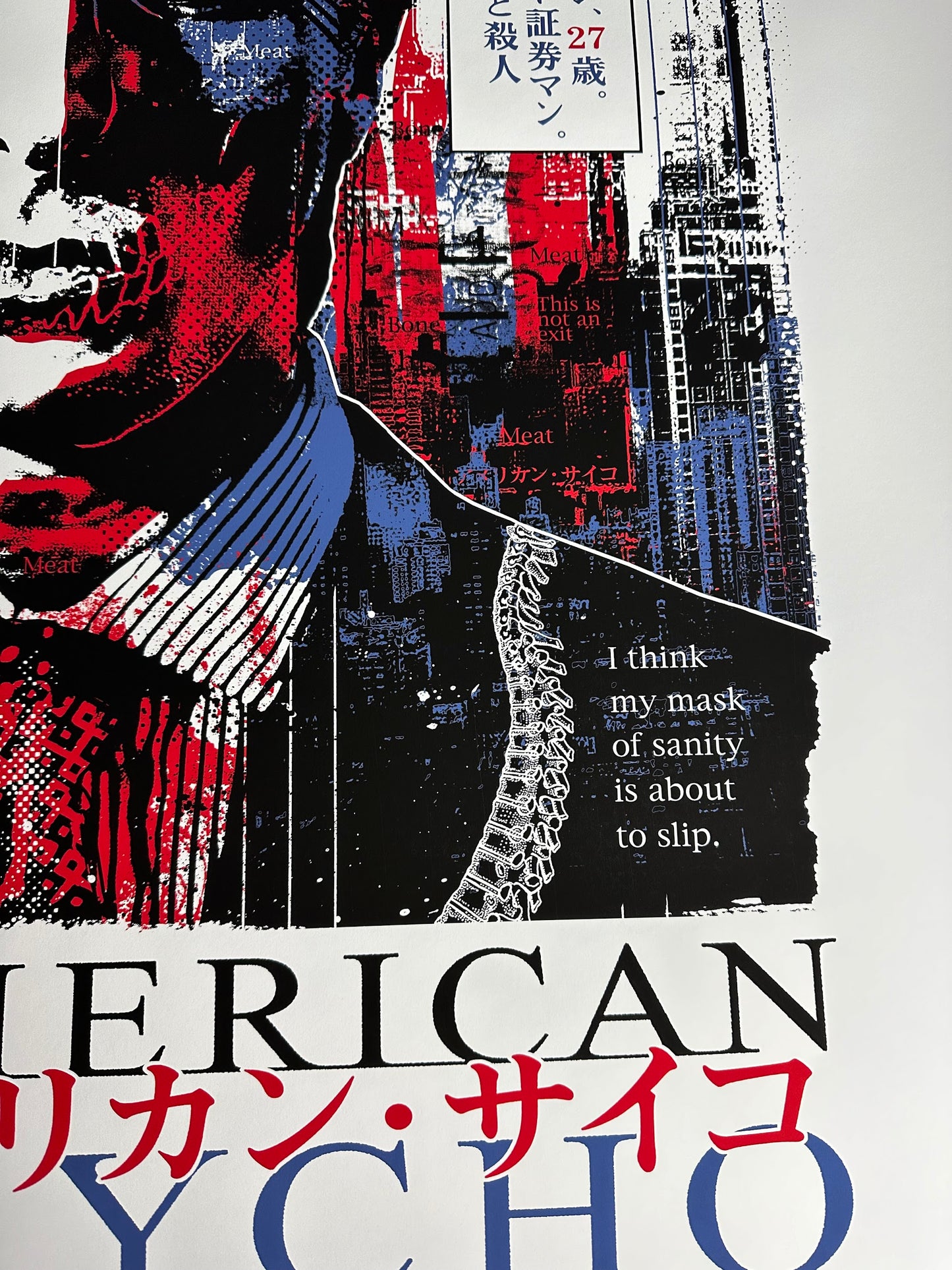 James Rheem Davis – American Psycho, 24 x 36 in, poster, image 4