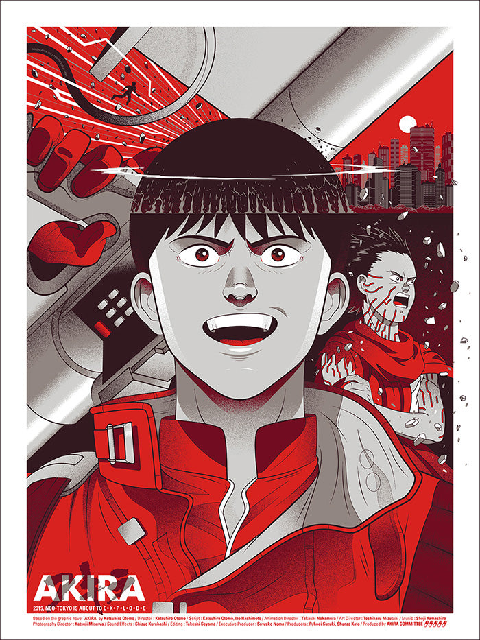 Guillaume Morellec – Akira "Kung-Fu Theater", 18 x 24 in, art print, image 8