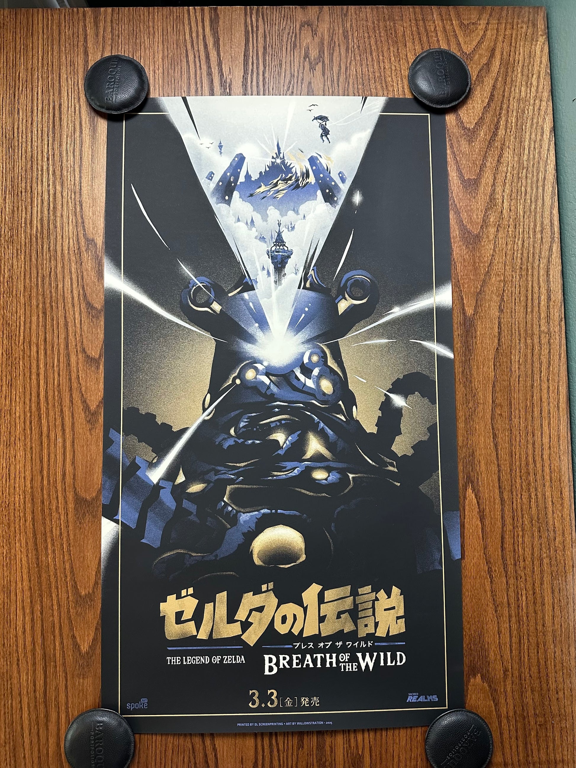 Lyndon Willoughby – Zelda Breath of the Wild Variant, 20 x 26 in, art print