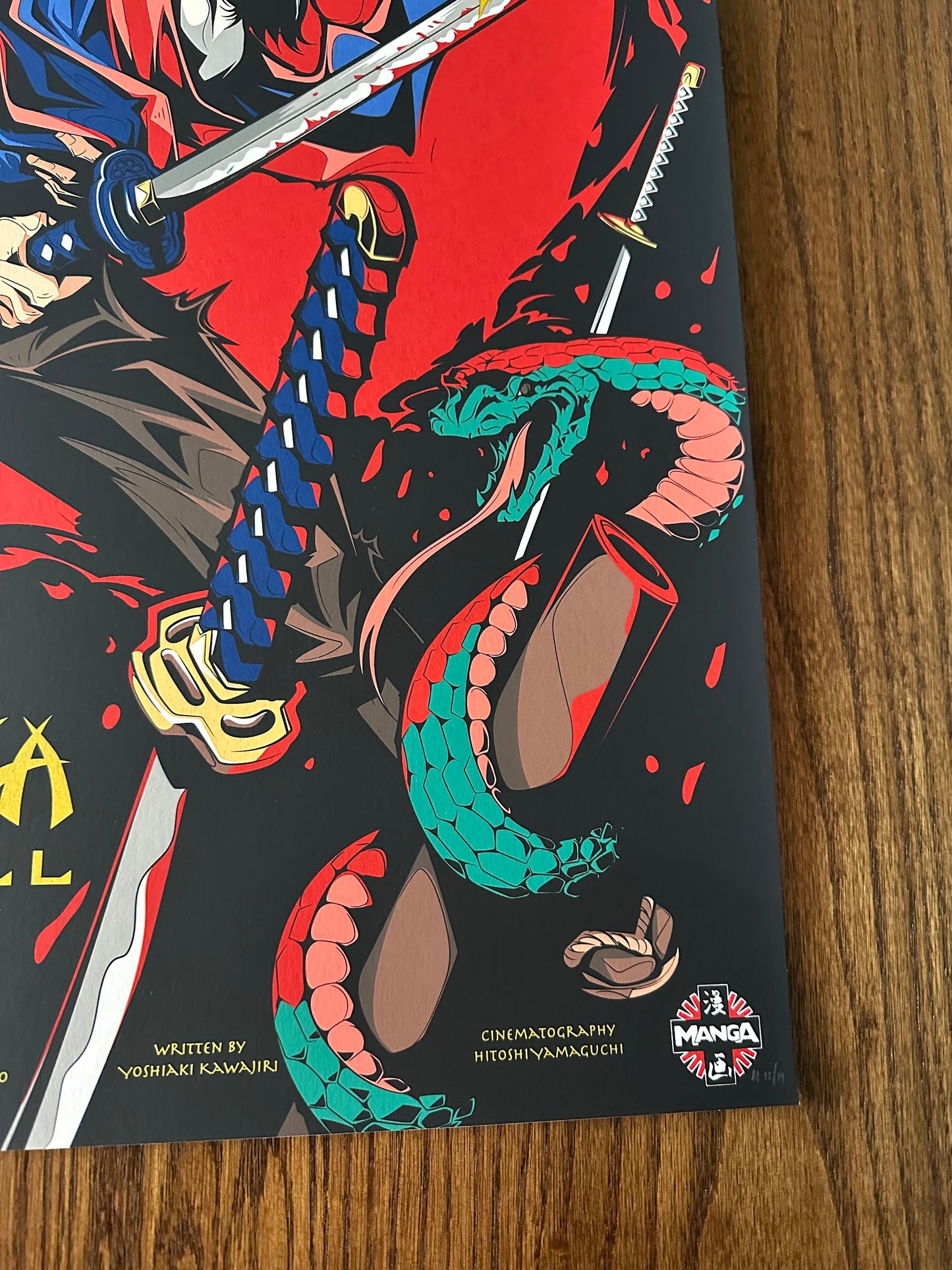 Man-Tsun Tsang - X Ninja Scroll 24x36 movie poster - detail image 6