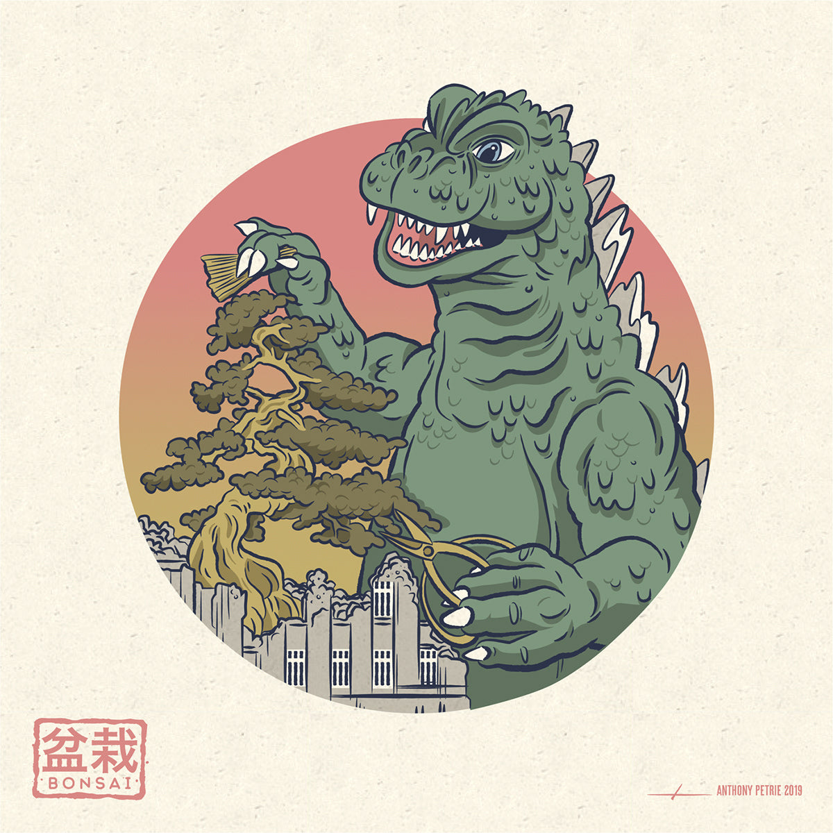 Anthony Petrie – Strange Beast Bonsai, 7 x 7 in, art print, image 5
