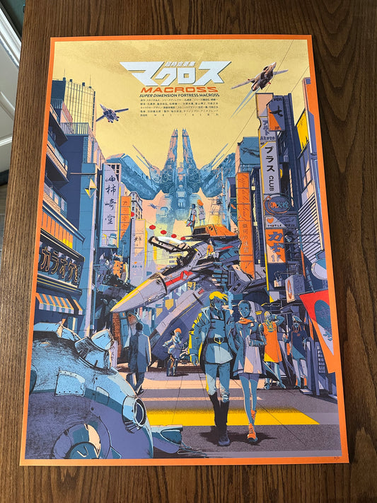 Shan Jiang – Super Dimension Fortress, 24 x 36 in, poster