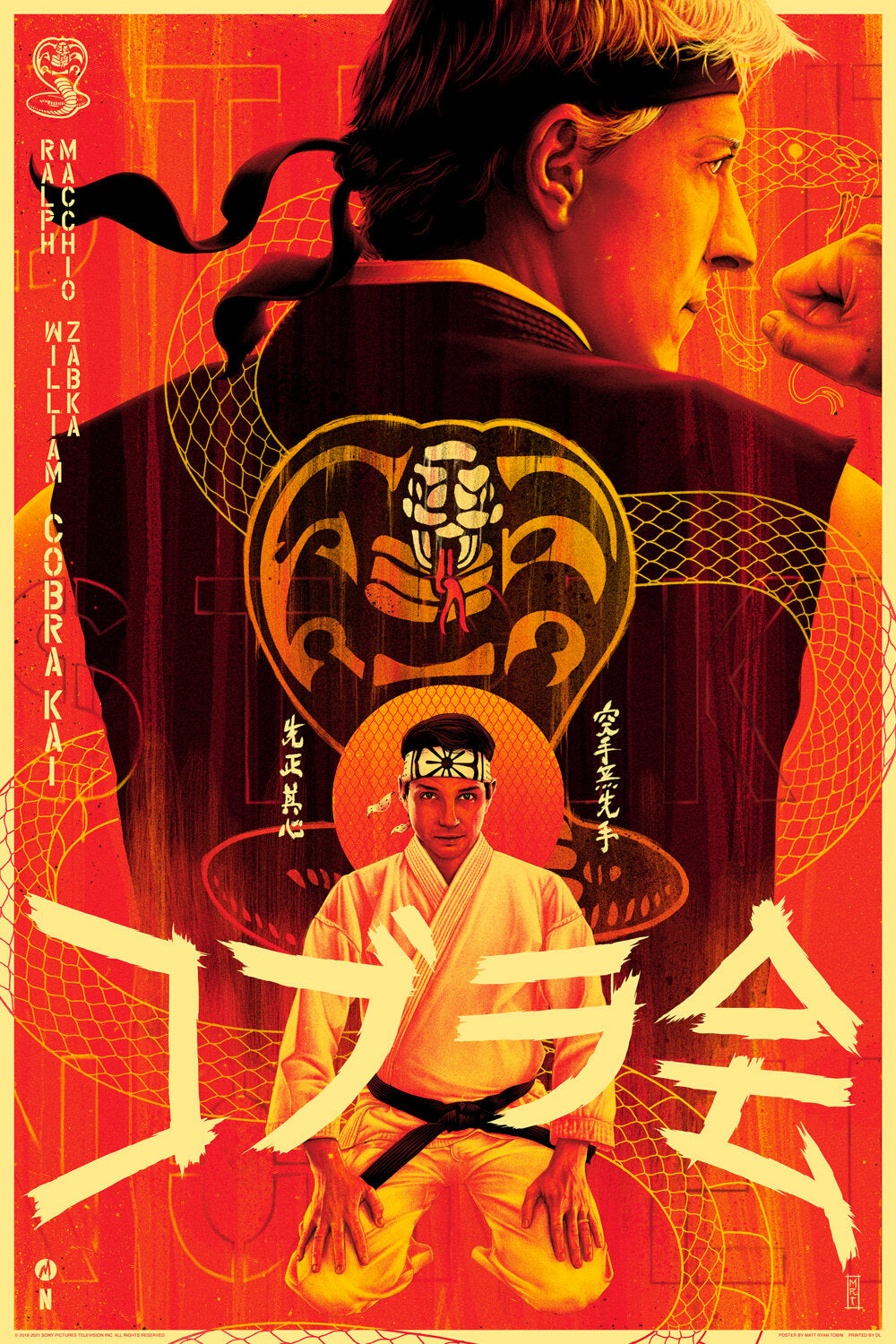 Matt Ryan Tobin – Cobra Kai, 24 x 36 in, poster, image 8