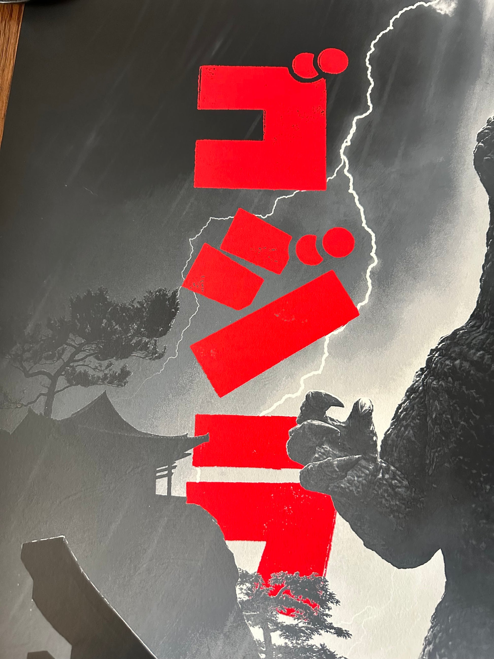 Kevin Wilson – Godzilla Variant, 24 x 36 in, poster, image 3