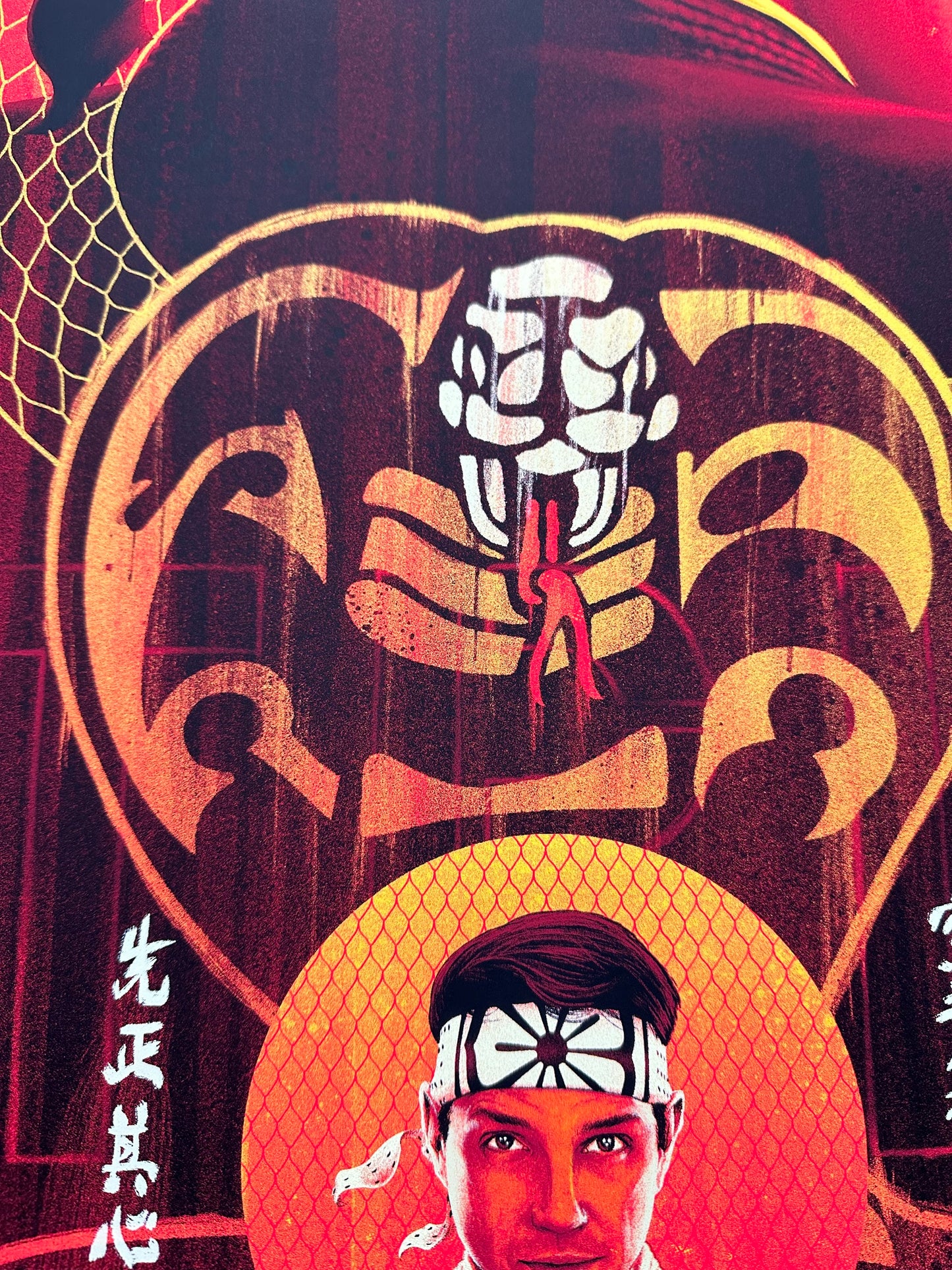 Matt Ryan Tobin – Cobra Kai, 24 x 36 in, poster, image 3