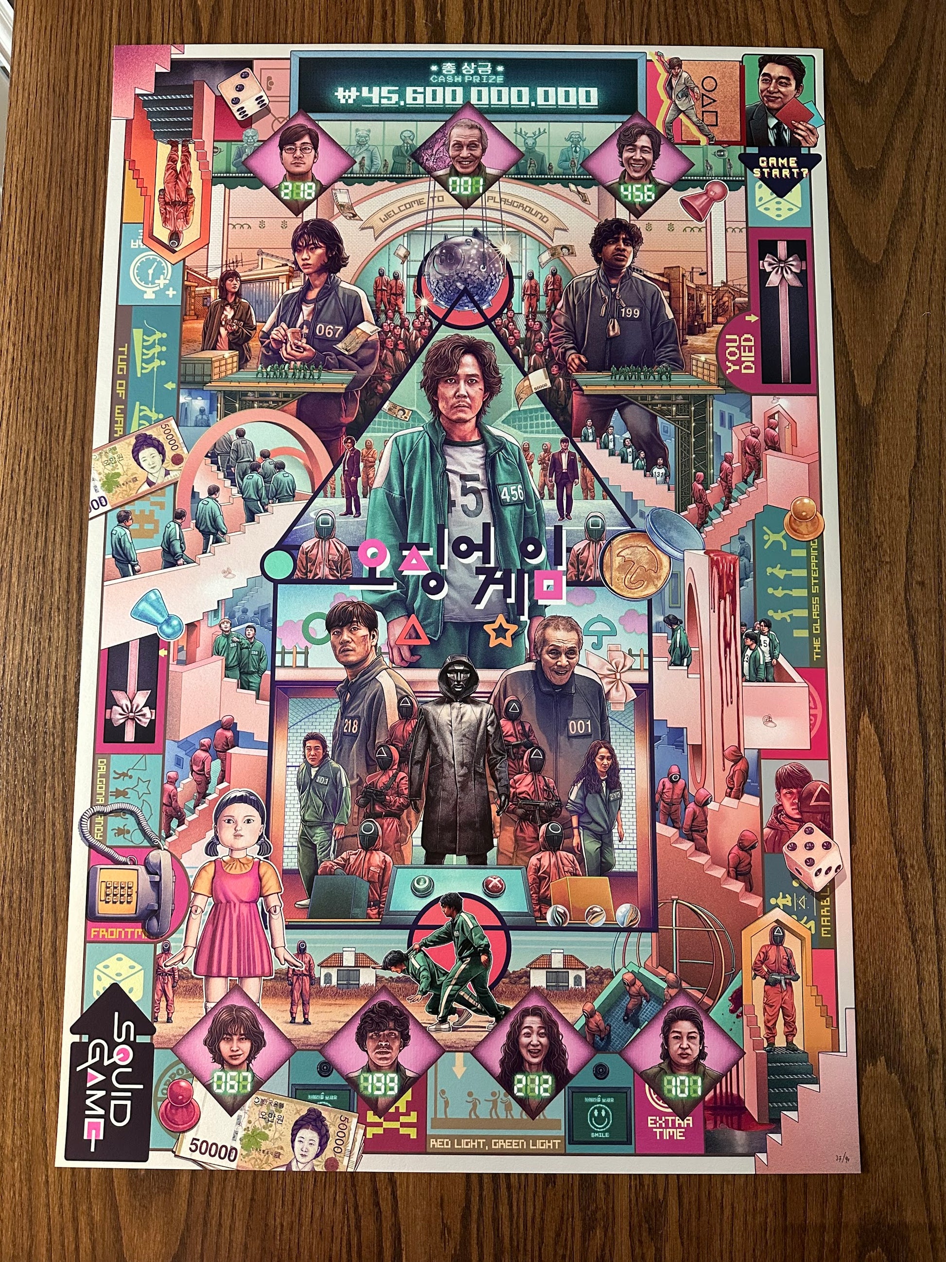 Ise Ananphada - Squid Game Variant 24x36 movie poster