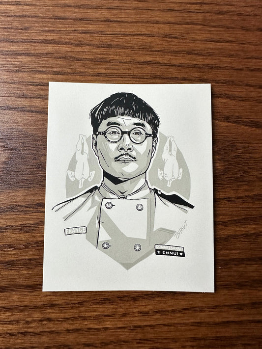 Tyler Stout – Pros and Cons Series XII Nescaffier Handbill, 4 x 5 in, art print