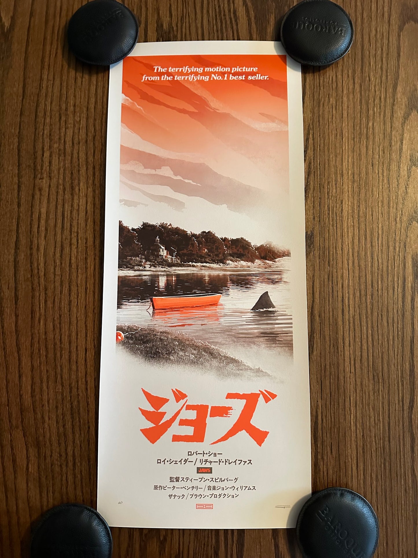 JC Richard – Jaws Amity Harbor Red Variant, 10 x 24 in, art print