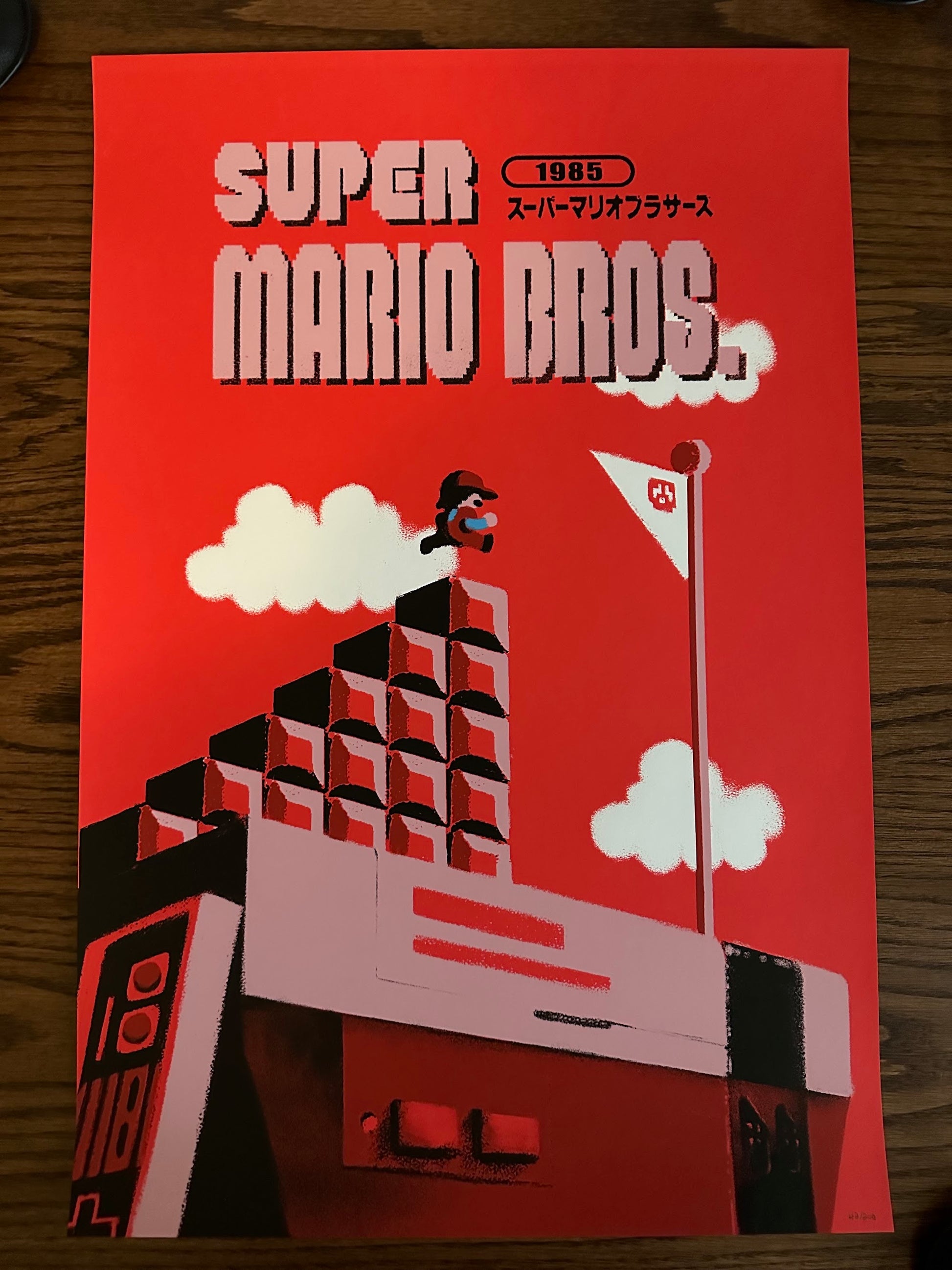Lyndon Willoughby – Super Mario Bros, 16 x 24 in, art print, image 6